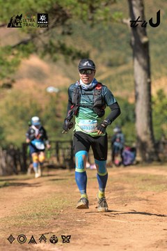 Dalat Ultra Trail 2026 - Ảnh #4716517