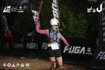 Dalat Ultra Trail 2026 - Ảnh #4761956