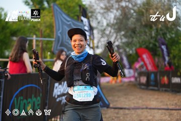 Dalat Ultra Trail 2026 - Ảnh #4745562