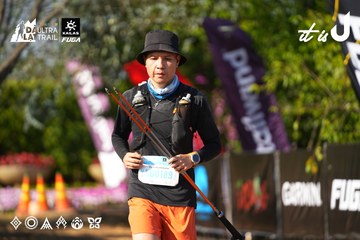 Dalat Ultra Trail 2026 - Ảnh #4742417