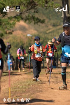 Dalat Ultra Trail 2026 - Ảnh #4716829