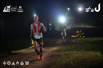 Dalat Ultra Trail 2026 - Ảnh #4720453