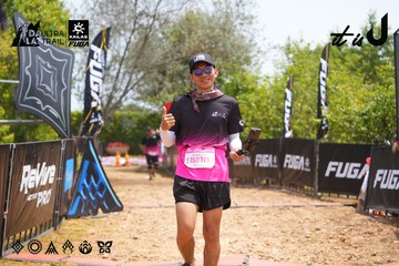 Dalat Ultra Trail 2026 - Ảnh #4867239