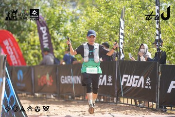 Dalat Ultra Trail 2026 - Ảnh #4856984