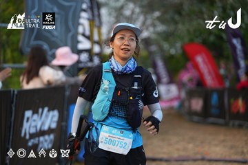 Dalat Ultra Trail 2026 - Ảnh #4745957