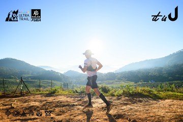 Dalat Ultra Trail 2026 - Ảnh #4912478