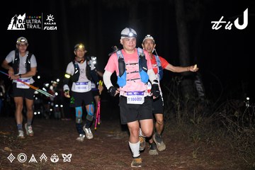 Dalat Ultra Trail 2026 - Ảnh #4700324