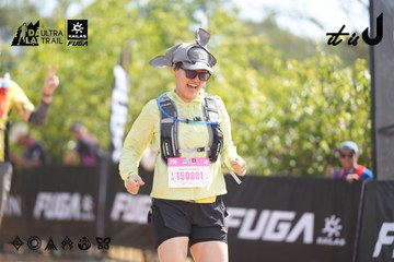 Dalat Ultra Trail 2026 - Ảnh #4856370