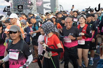 Dalat Ultra Trail 2026 - Ảnh #4767440