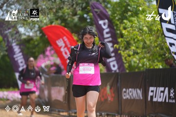 Dalat Ultra Trail 2026 - Ảnh #4866645