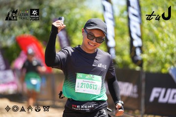 Dalat Ultra Trail 2026 - Ảnh #4696251