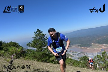 Dalat Ultra Trail 2026 - Ảnh #4734275