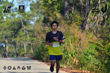 Dalat Ultra Trail 2026 - Ảnh #4780916