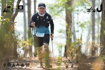 Dalat Ultra Trail 2026 - Ảnh #4705960