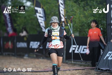 Dalat Ultra Trail 2026 - Ảnh #4761759
