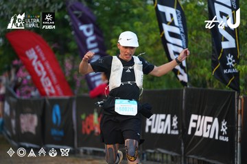 Dalat Ultra Trail 2026 - Ảnh #4745849