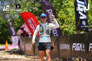 Dalat Ultra Trail 2026 - Ảnh #4701280