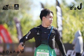 Dalat Ultra Trail 2026 - Ảnh #4685636