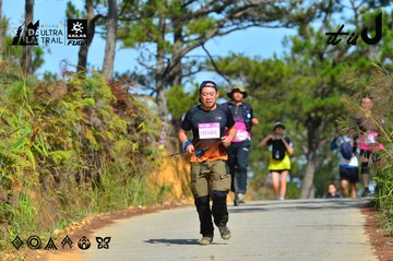 Dalat Ultra Trail 2026 - Ảnh #4749003