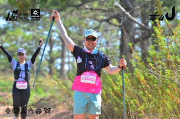 Dalat Ultra Trail 2026 - Ảnh #4750267