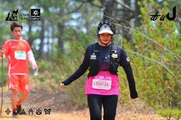 Dalat Ultra Trail 2026 - Ảnh #4876442