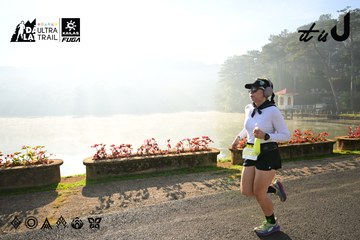 Dalat Ultra Trail 2026 - Ảnh #4911190