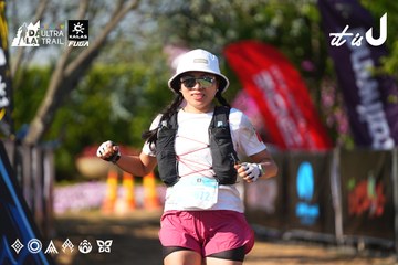 Dalat Ultra Trail 2026 - Ảnh #4742197