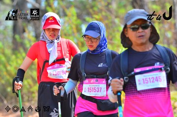 Dalat Ultra Trail 2026 - Ảnh #4750482