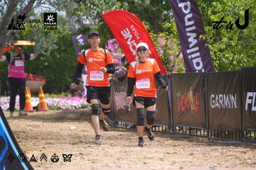 Dalat Ultra Trail 2026 - Ảnh #4865576