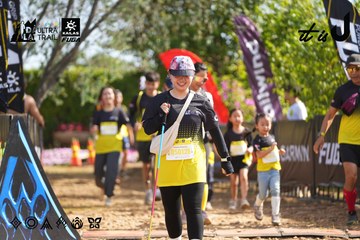 Dalat Ultra Trail 2026 - Ảnh #4899180