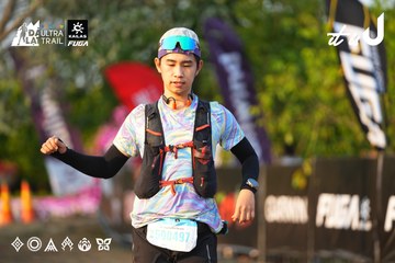 Dalat Ultra Trail 2026 - Ảnh #4744650