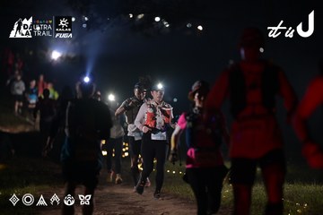 Dalat Ultra Trail 2026 - Ảnh #4708083