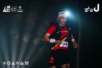 Dalat Ultra Trail 2026 - Ảnh #4899679