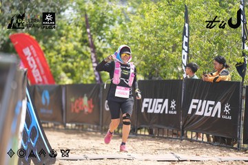 Dalat Ultra Trail 2026 - Ảnh #4859529