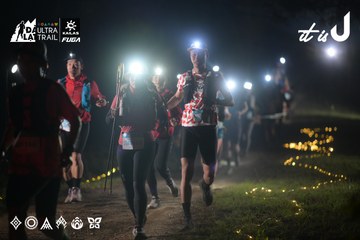 Dalat Ultra Trail 2026 - Ảnh #4719718