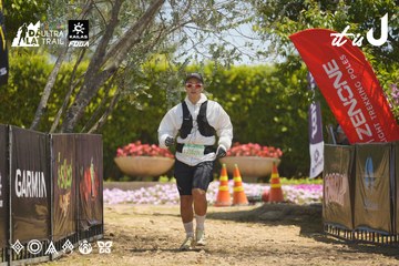 Dalat Ultra Trail 2026 - Ảnh #4690671