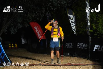 Dalat Ultra Trail 2026 - Ảnh #4763093