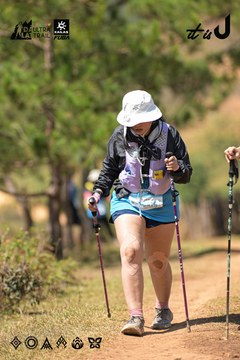 Dalat Ultra Trail 2026 - Ảnh #4717853