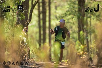 Dalat Ultra Trail 2026 - Ảnh #4717945