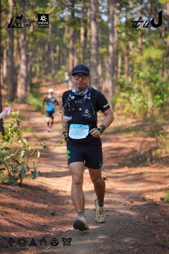 Dalat Ultra Trail 2026 - Ảnh #4913344