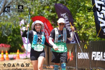 Dalat Ultra Trail 2026 - Ảnh #4727785