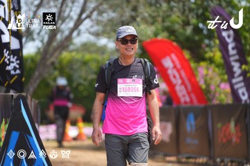 Dalat Ultra Trail 2026 - Ảnh #4867181