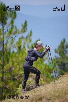 Dalat Ultra Trail 2026 - Ảnh #4913178