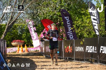 Dalat Ultra Trail 2026 - Ảnh #4741716