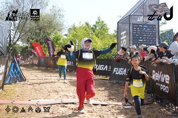 Dalat Ultra Trail 2026 - Ảnh #4863945