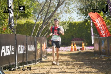 Dalat Ultra Trail 2026 - Ảnh #4682985