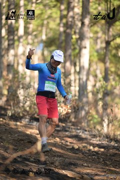Dalat Ultra Trail 2026 - Ảnh #4879120