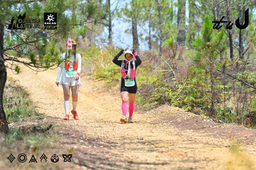 Dalat Ultra Trail 2026 - Ảnh #4877159