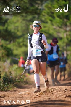 Dalat Ultra Trail 2026 - Ảnh #4909277