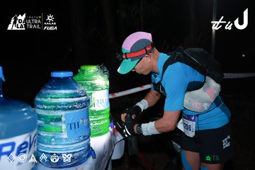 Dalat Ultra Trail 2026 - Ảnh #4697988